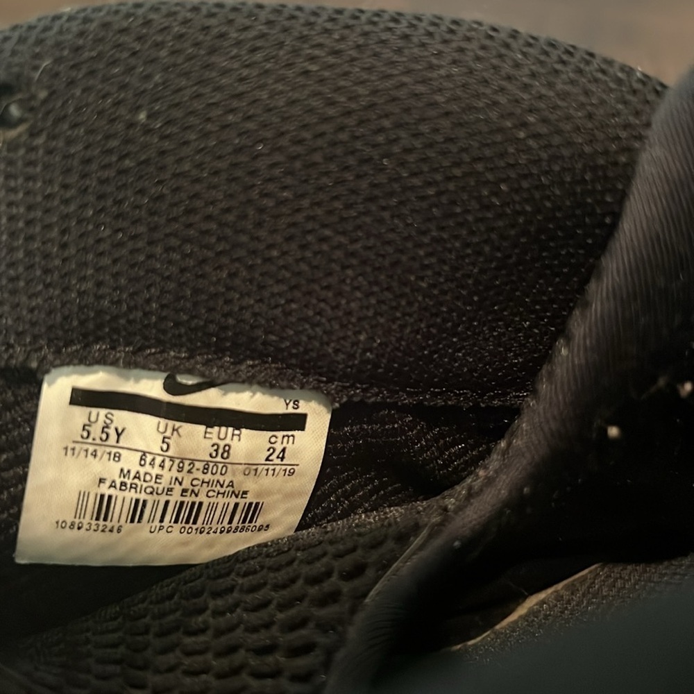Nike Air Foamposite big youth 5.5 - Picture 11 of 12